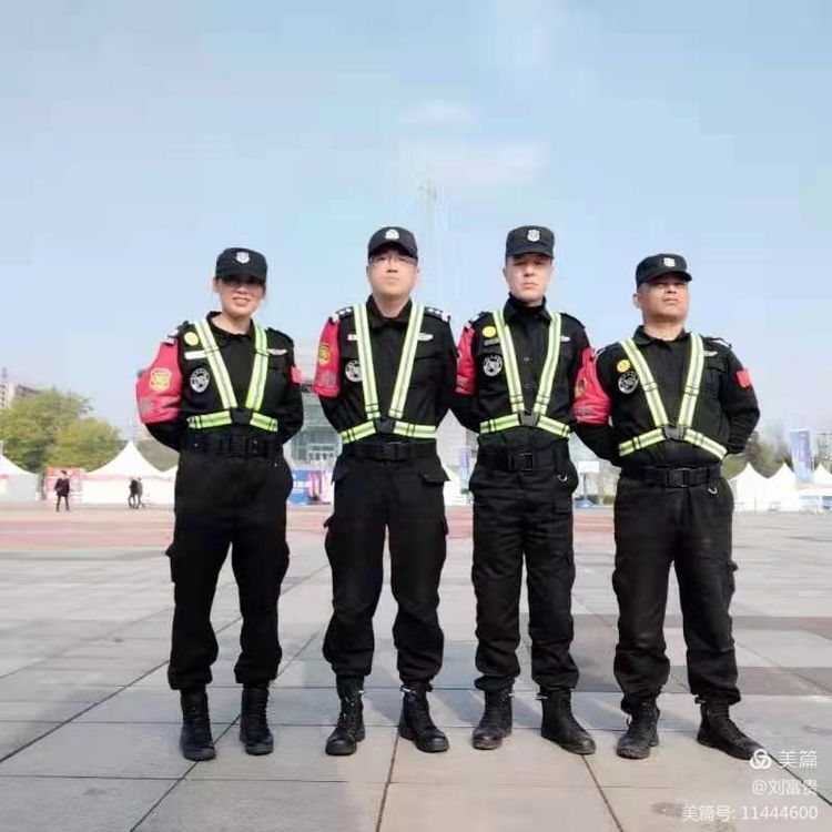 遼寧營(yíng)口首屆體育嘉年華宏泰保安現(xiàn)場(chǎng)安保